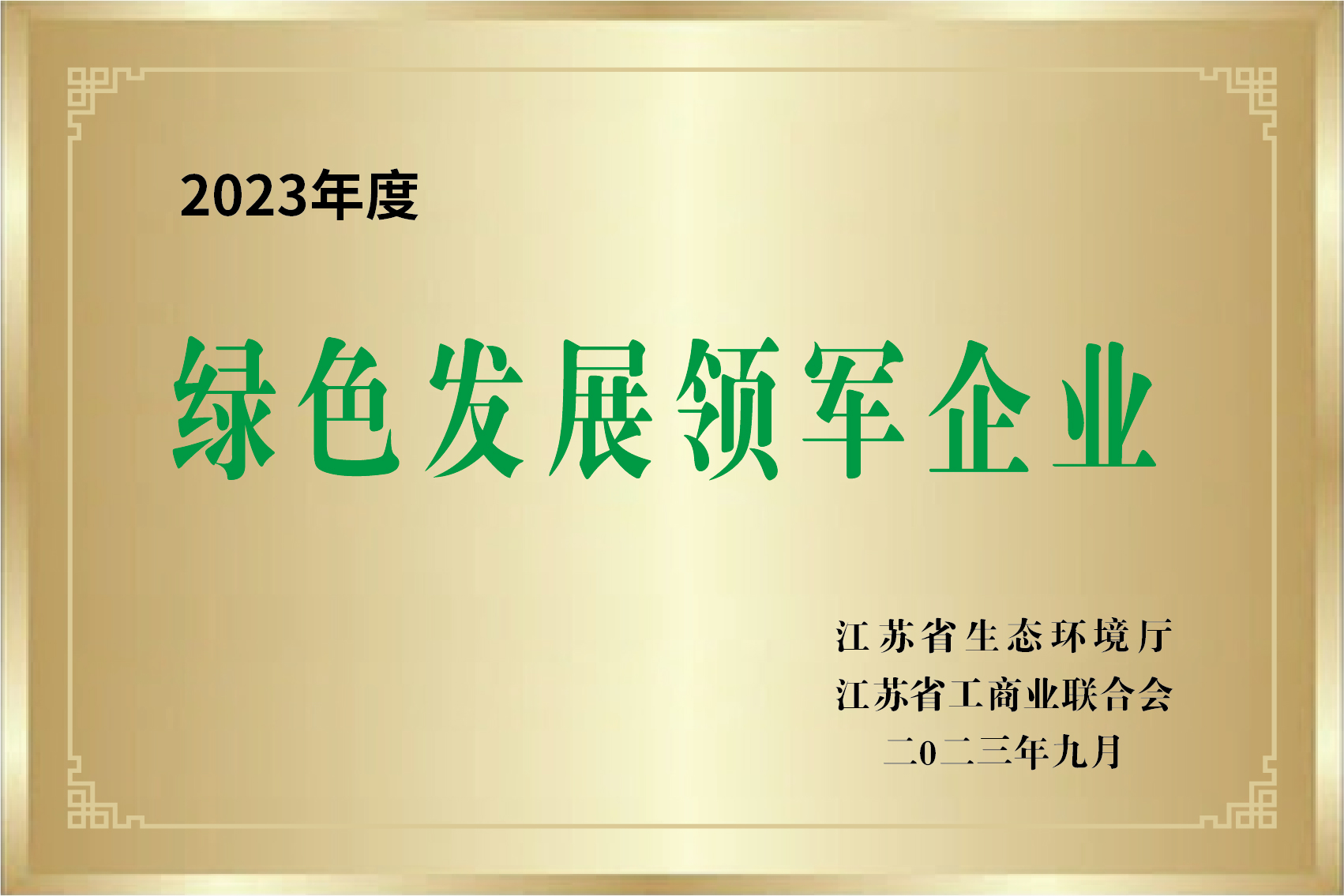 d247eba6bcf442d6a00e912fcbc95c27